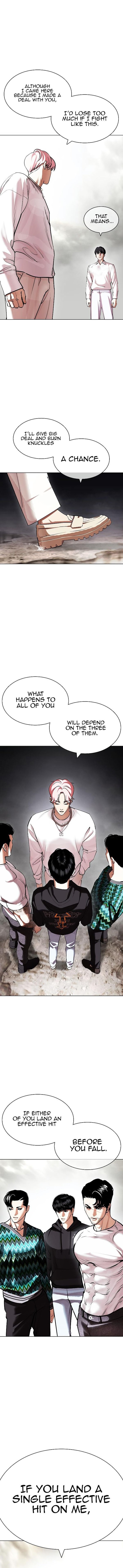 18+ Lookism Chapter 428 page 5
