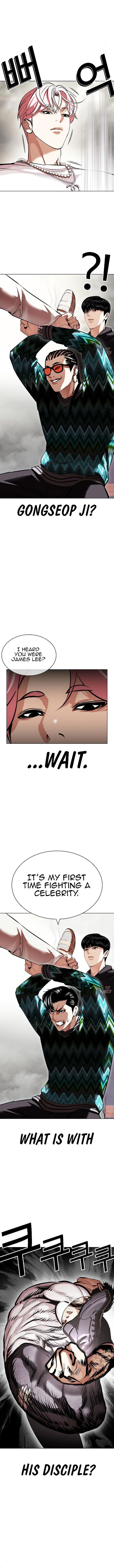 18+ Lookism Chapter 428 page 8