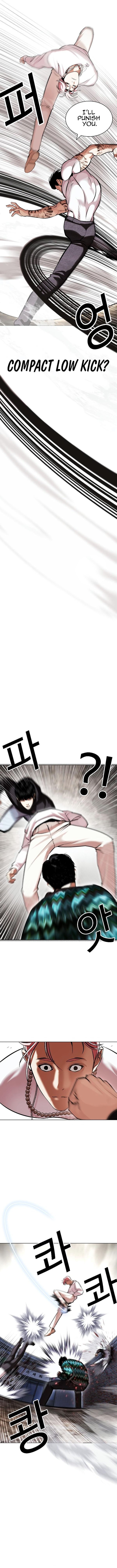 18+ Lookism Chapter 428 page 9