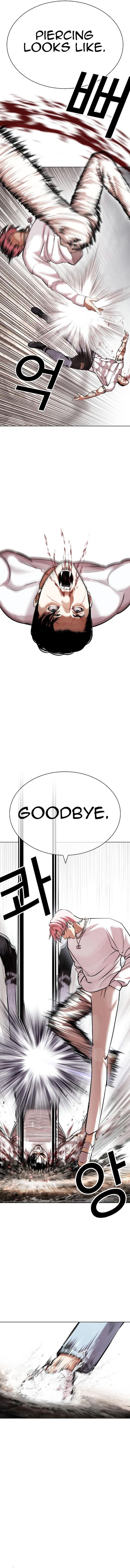 18+ Lookism Chapter 428 page 15