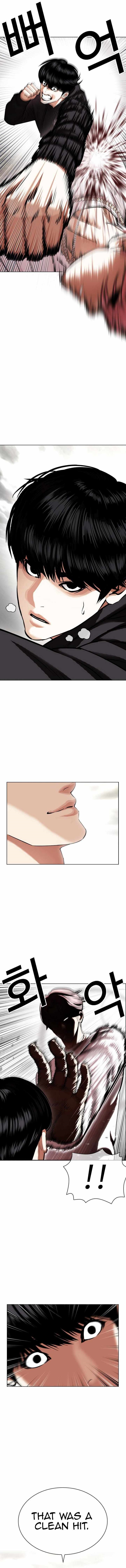 18+ Lookism Chapter 429 page 1