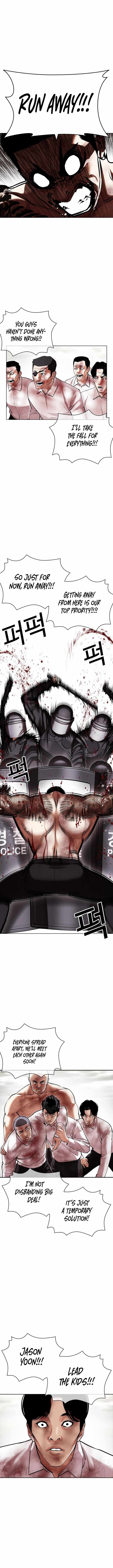 18+ Lookism Chapter 429 page 6