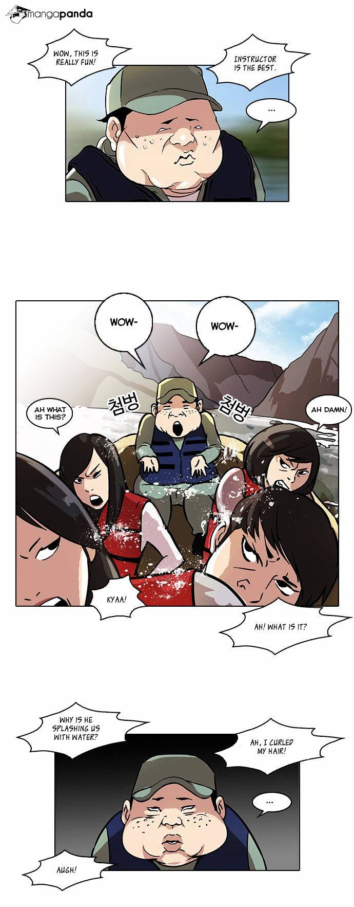 18+ Lookism Chapter 43 page 3