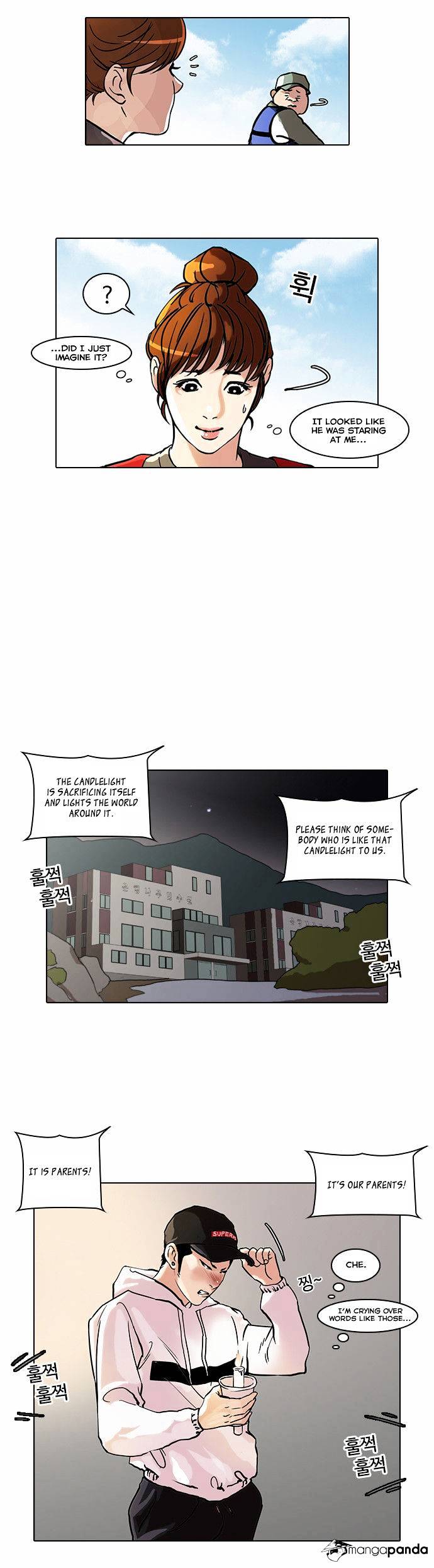 18+ Lookism Chapter 43 page 4