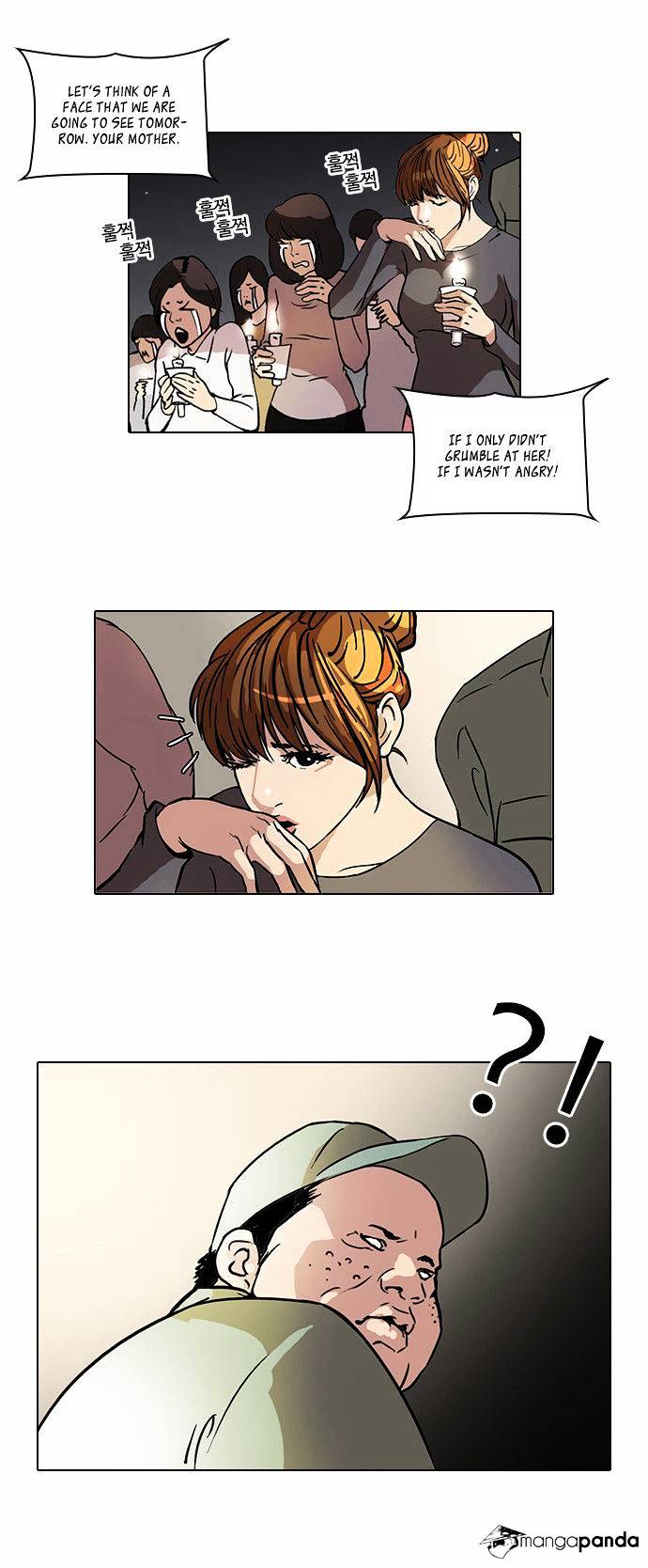 18+ Lookism Chapter 43 page 5