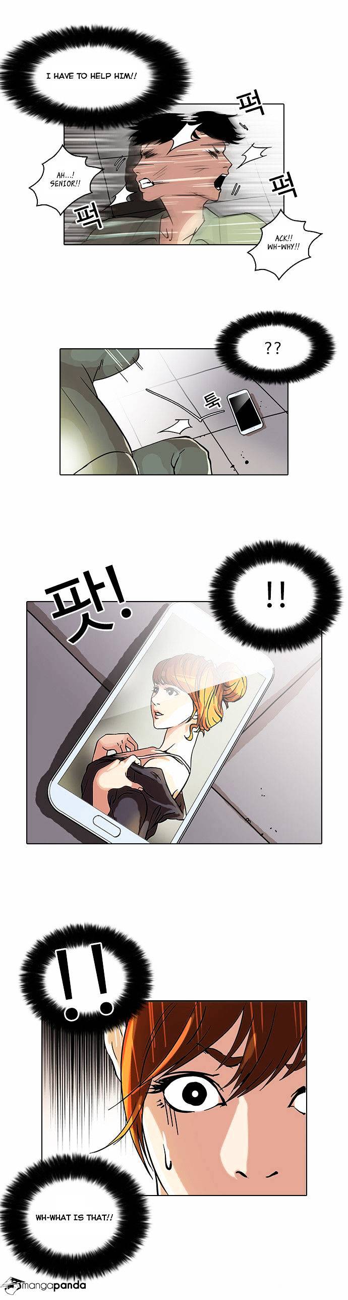 18+ Lookism Chapter 43 page 16