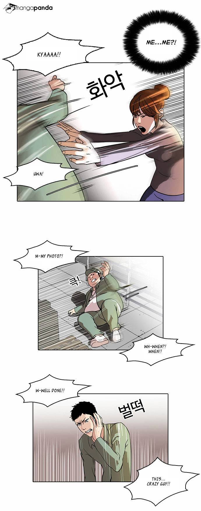 18+ Lookism Chapter 43 page 17