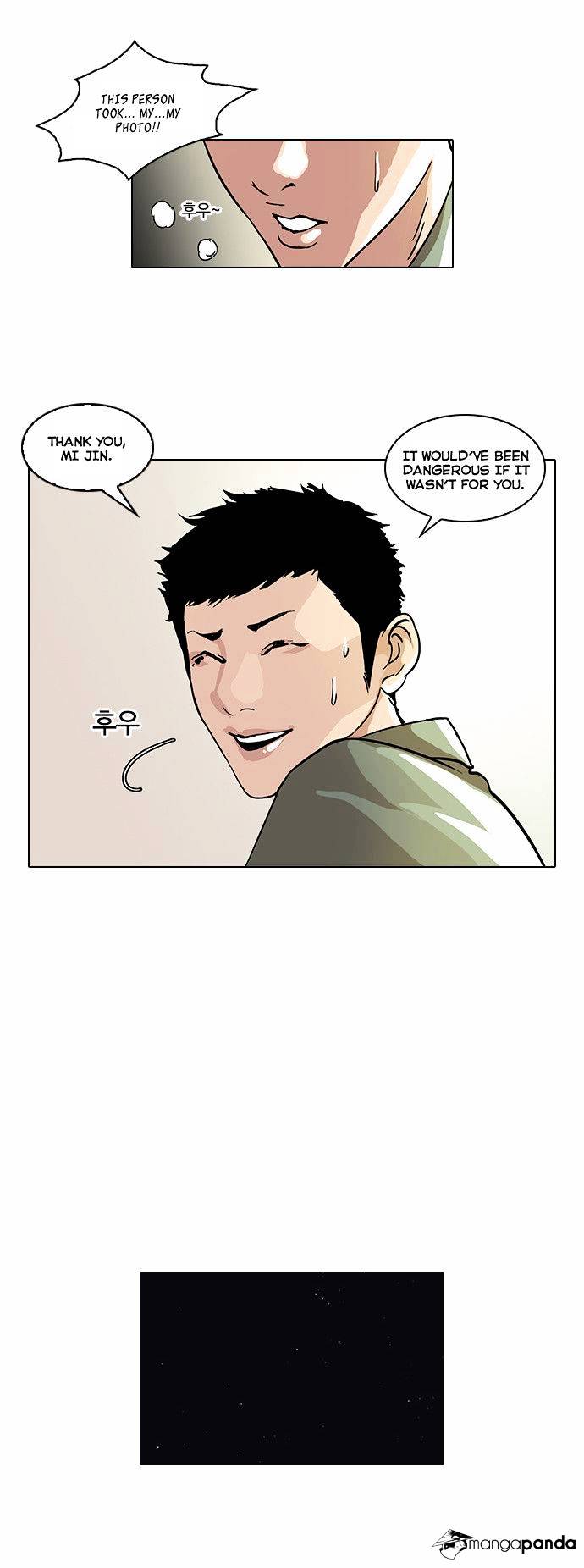 18+ Lookism Chapter 43 page 19