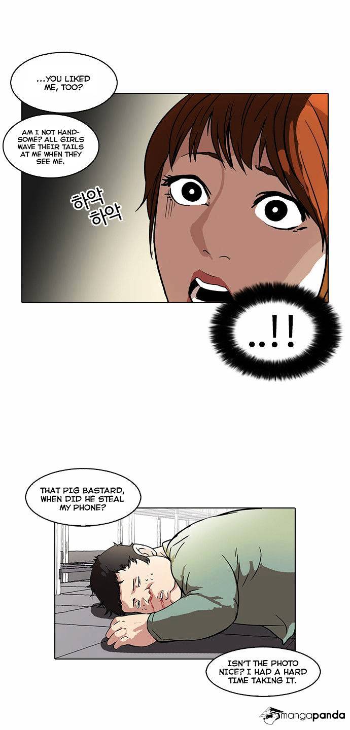 18+ Lookism Chapter 43 page 23