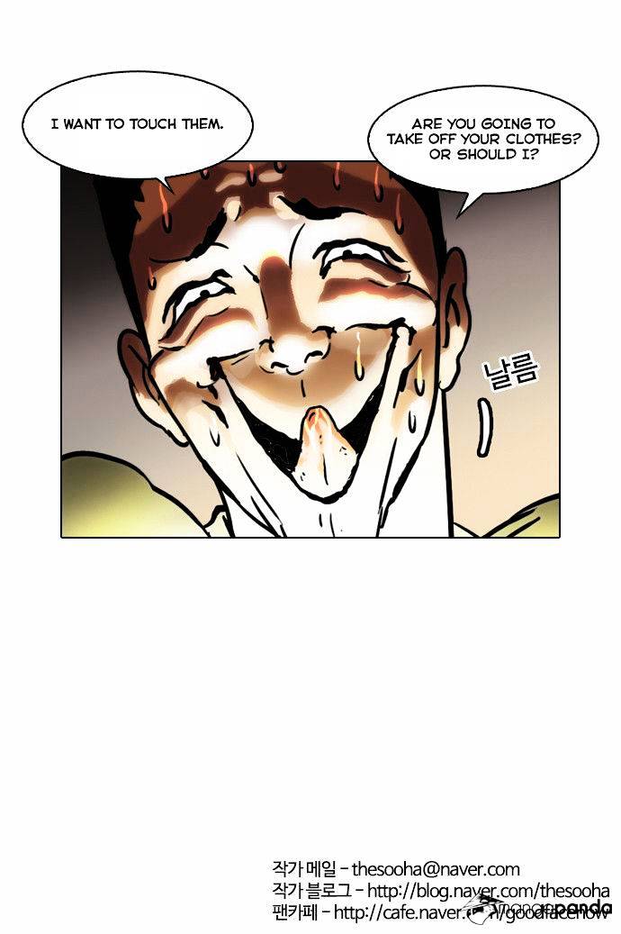 18+ Lookism Chapter 43 page 28
