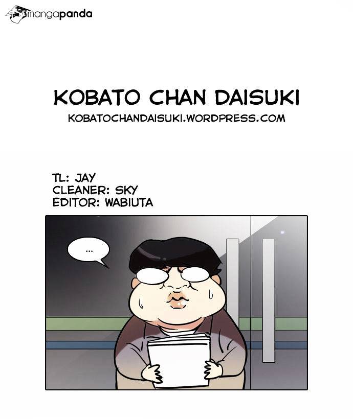 18+ Lookism Chapter 43 page 29