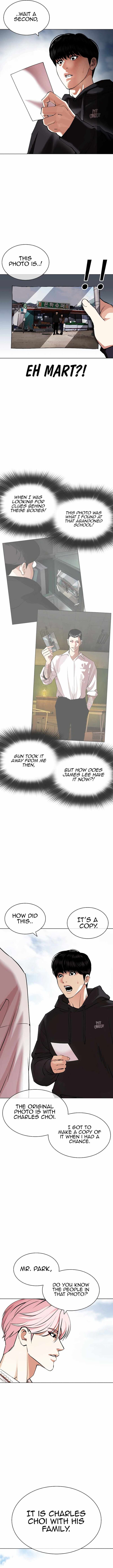 18+ Lookism Chapter 430 page 3