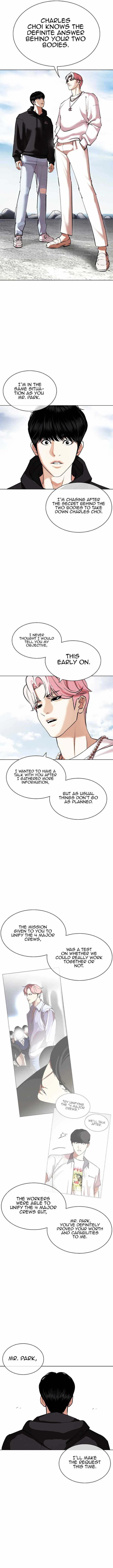 18+ Lookism Chapter 430 page 5