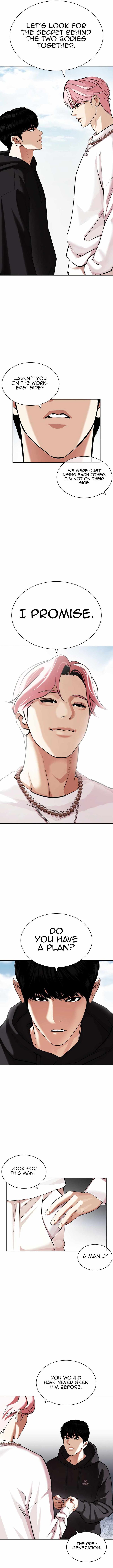 18+ Lookism Chapter 430 page 6