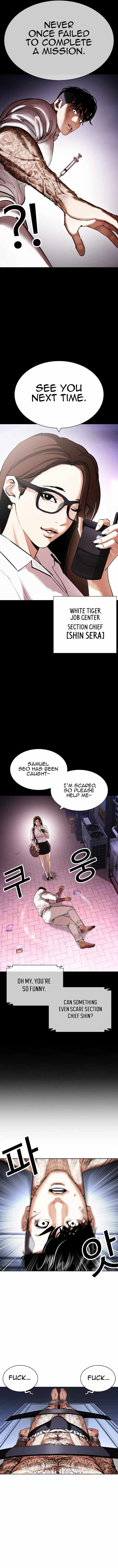 18+ Lookism Chapter 430 page 14
