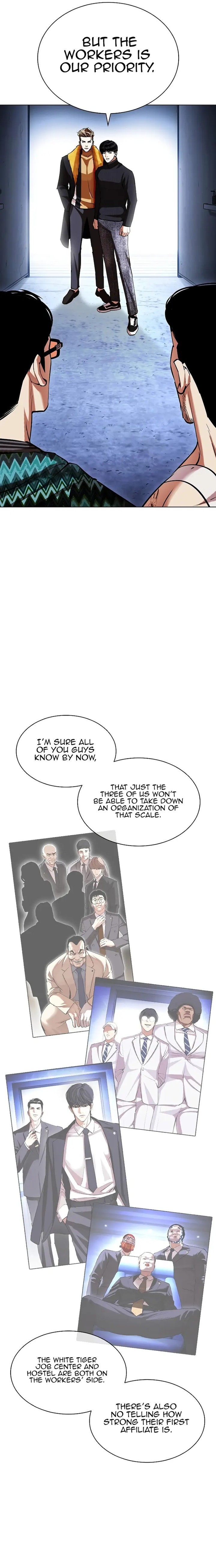 18+ Lookism Chapter 431 page 5