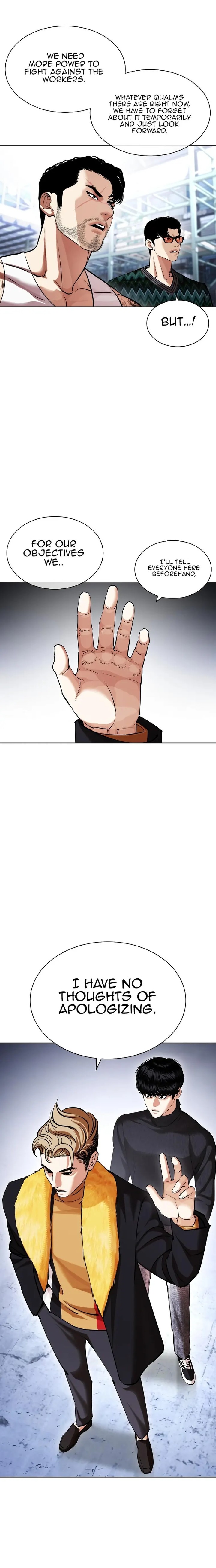 18+ Lookism Chapter 431 page 6