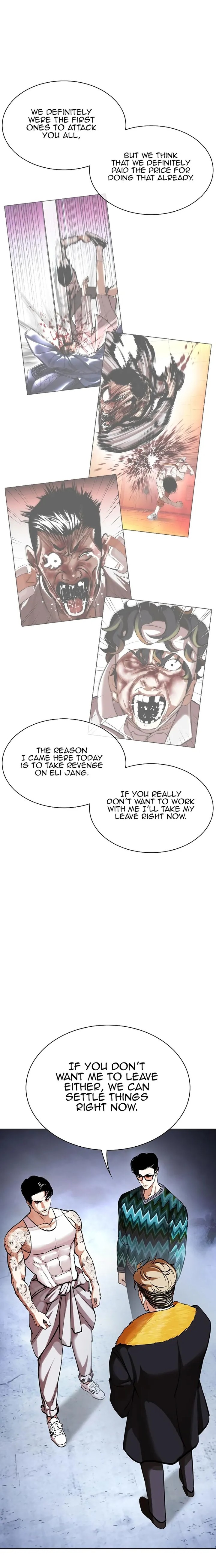 18+ Lookism Chapter 431 page 7