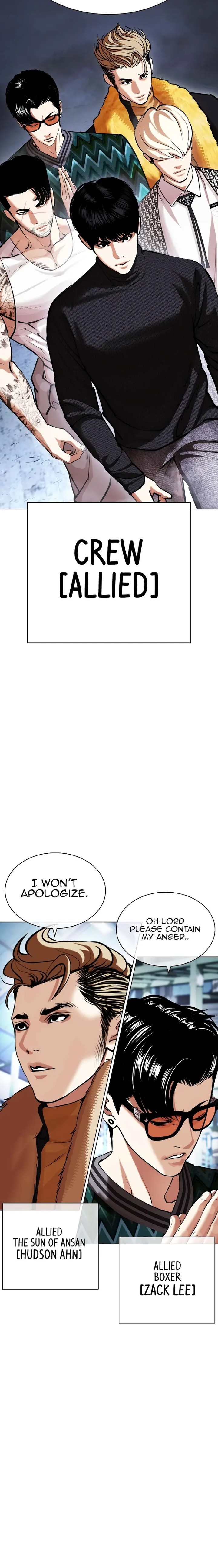 18+ Lookism Chapter 431 page 10