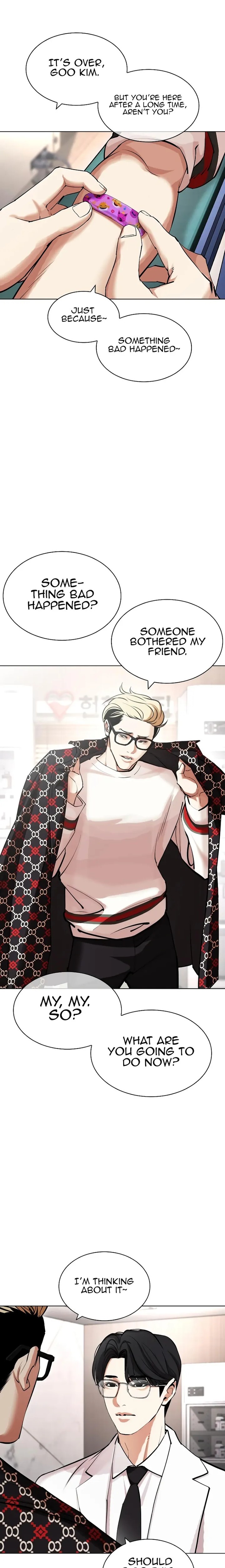 18+ Lookism Chapter 431 page 15