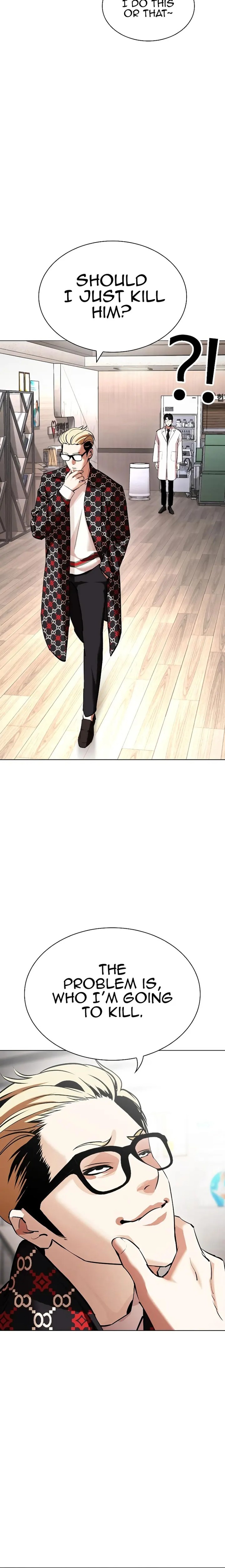 18+ Lookism Chapter 431 page 16