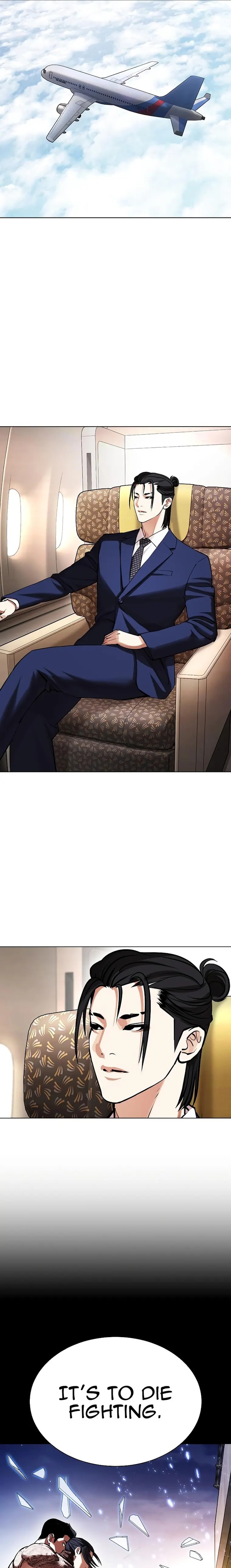 18+ Lookism Chapter 431 page 17
