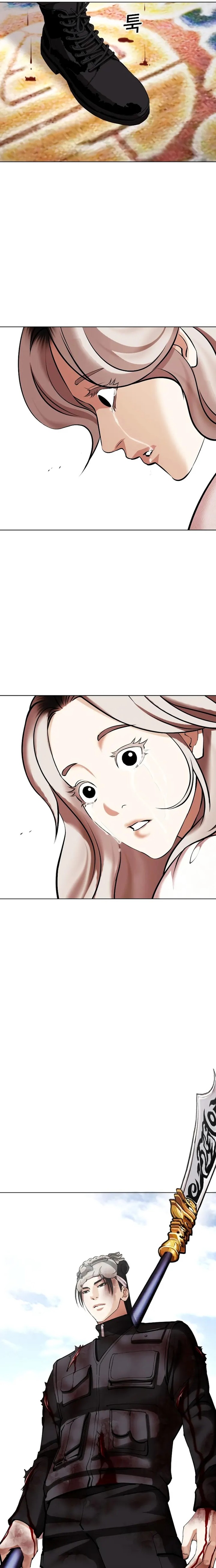 18+ Lookism Chapter 431 page 25