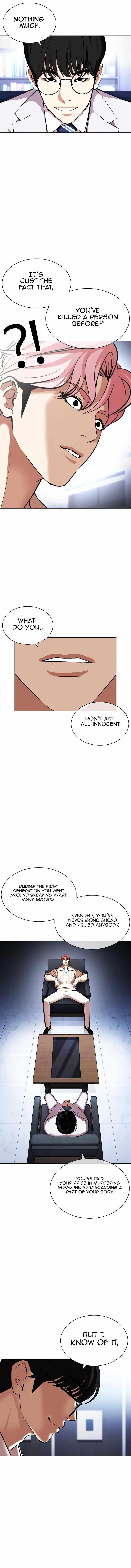 18+ Lookism Chapter 432 page 2