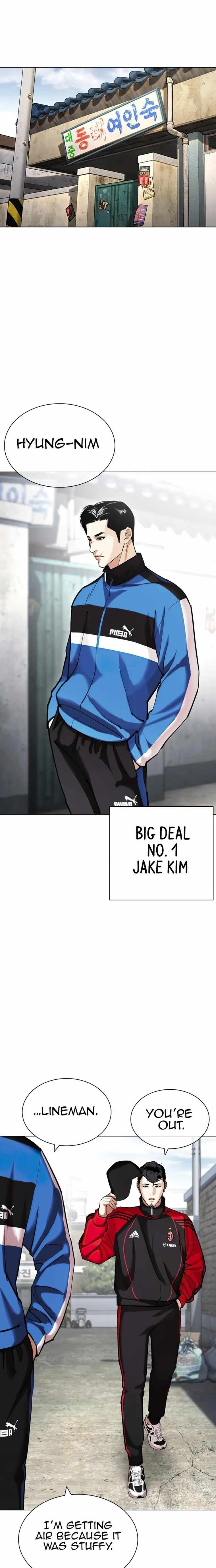 18+ Lookism Chapter 433 page 13