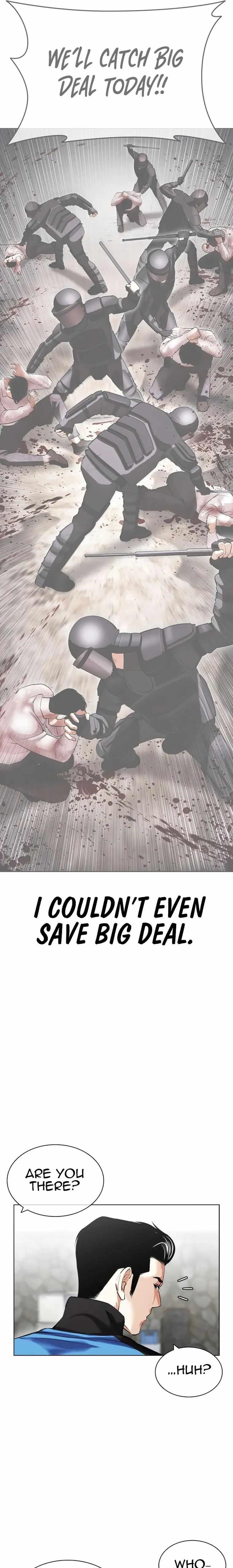 18+ Lookism Chapter 433 page 17