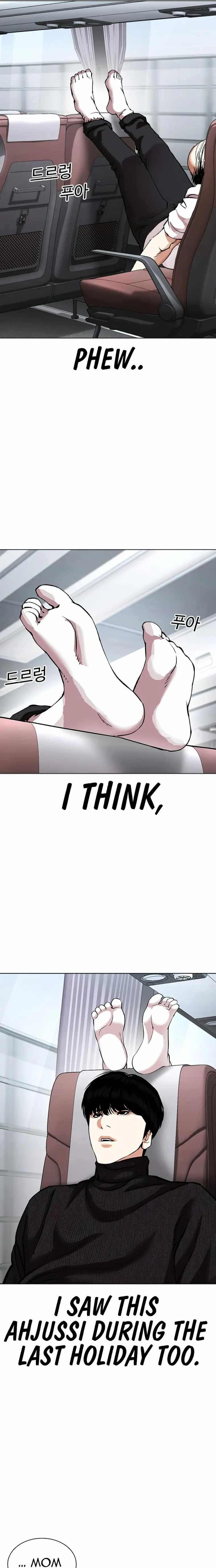 18+ Lookism Chapter 433 page 21