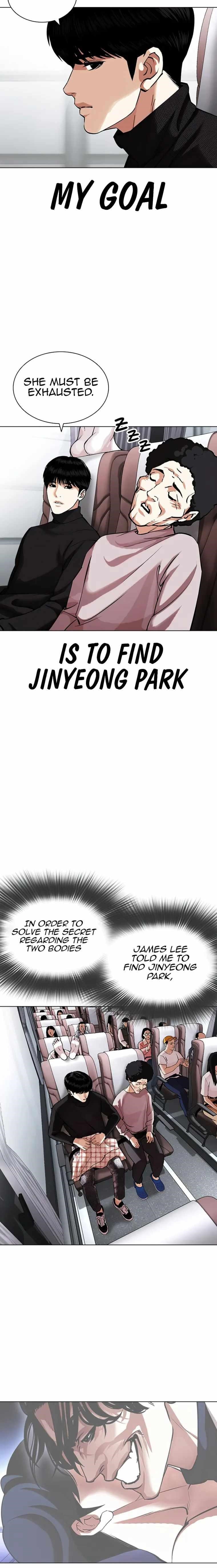 18+ Lookism Chapter 433 page 22