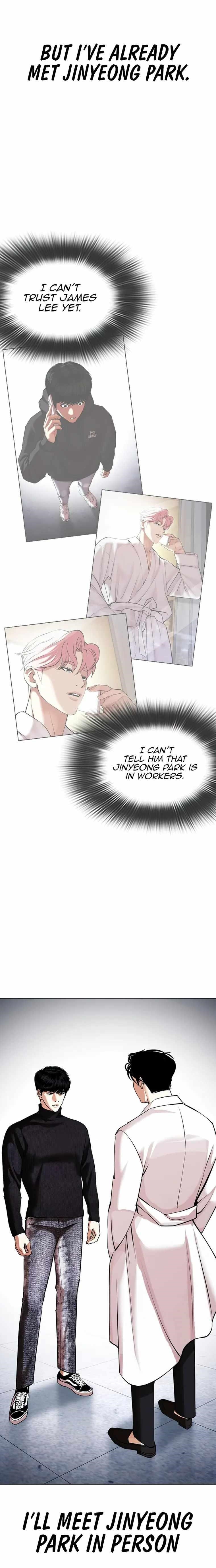 18+ Lookism Chapter 433 page 23