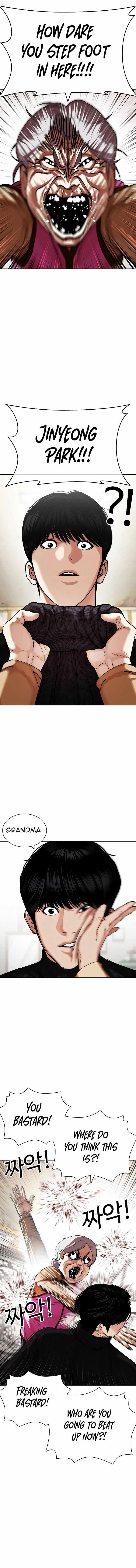 18+ Lookism Chapter 434 page 1