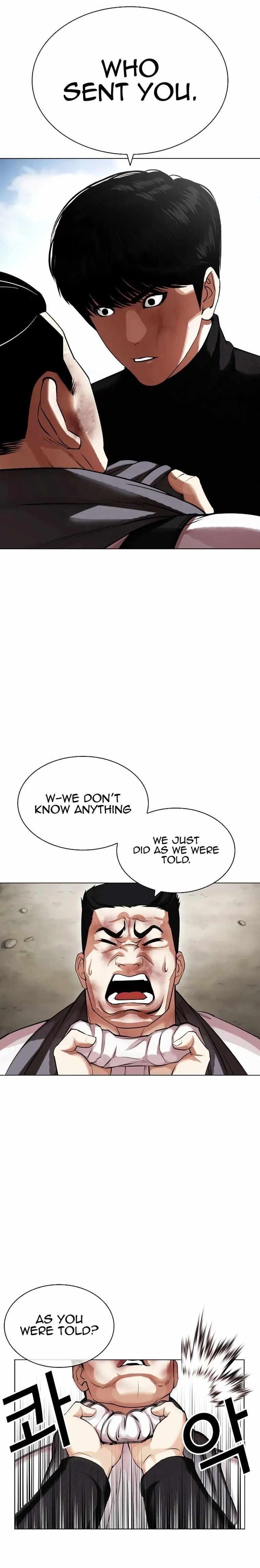 18+ Lookism Chapter 435 page 1