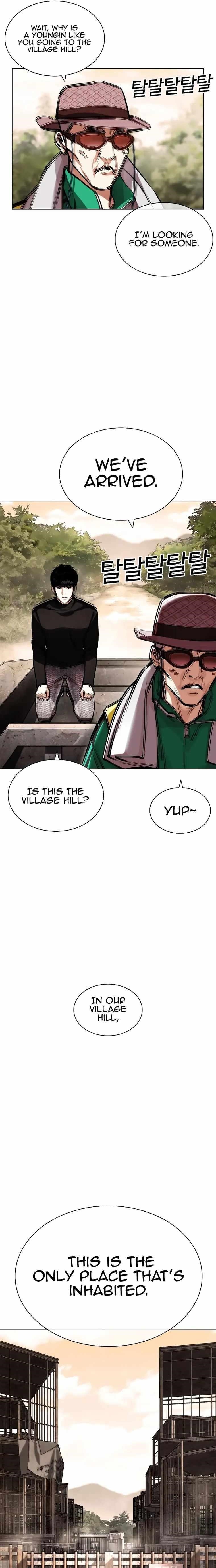 18+ Lookism Chapter 435 page 7