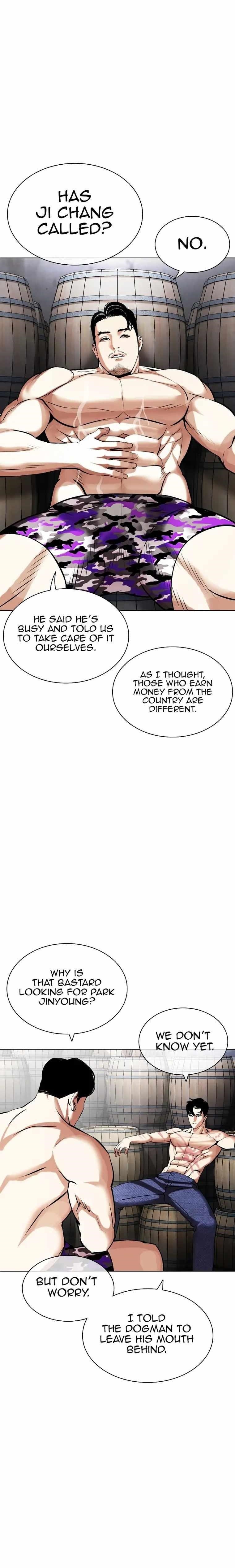 18+ Lookism Chapter 435 page 16