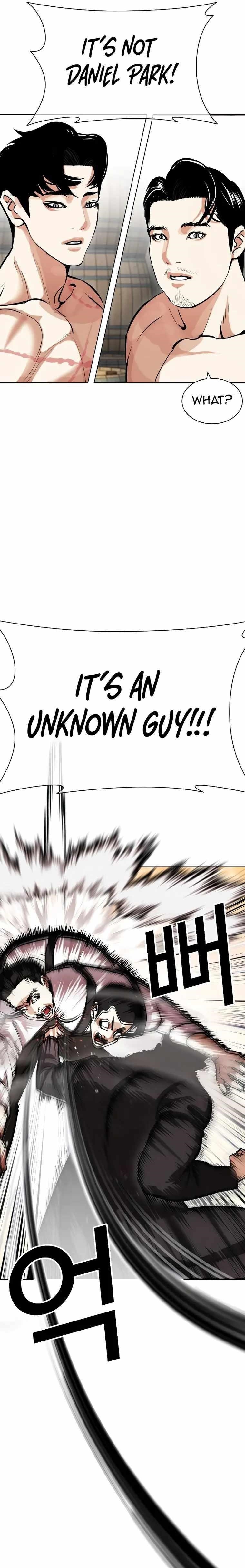 18+ Lookism Chapter 435 page 23