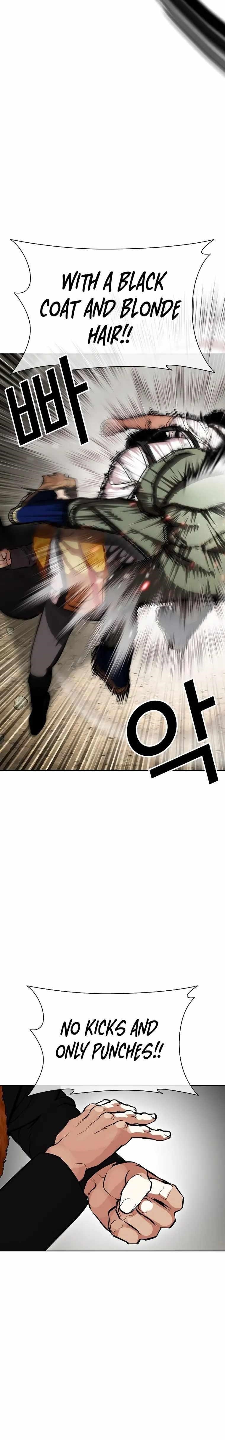 18+ Lookism Chapter 435 page 24