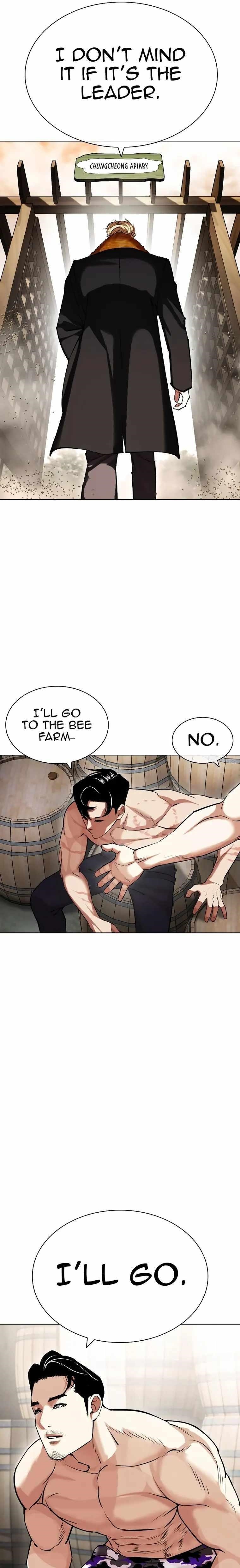 18+ Lookism Chapter 435 page 27