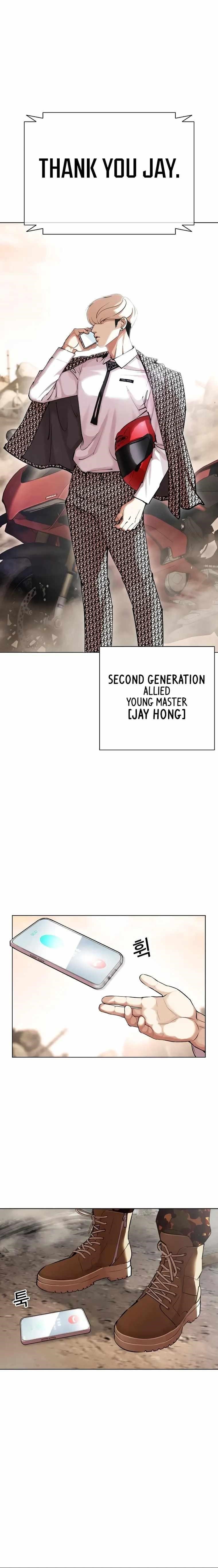 18+ Lookism Chapter 435 page 30