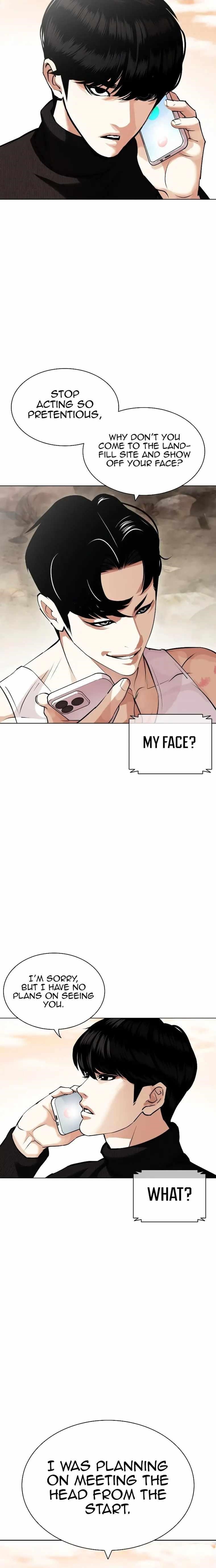18+ Lookism Chapter 435 page 32