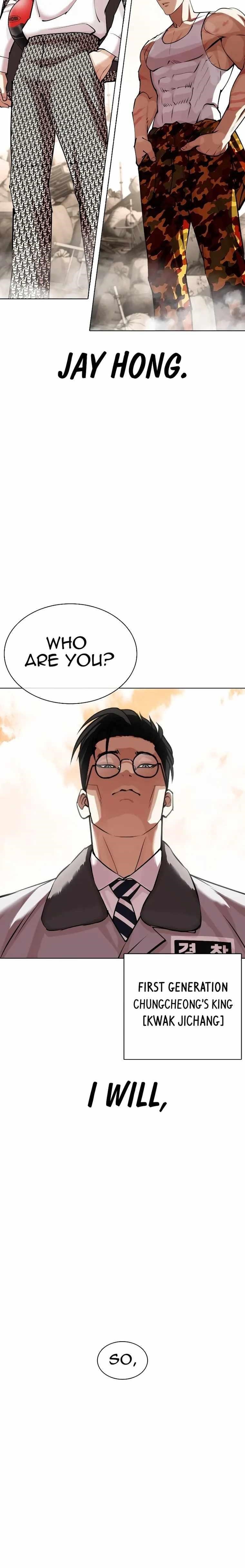18+ Lookism Chapter 435 page 36