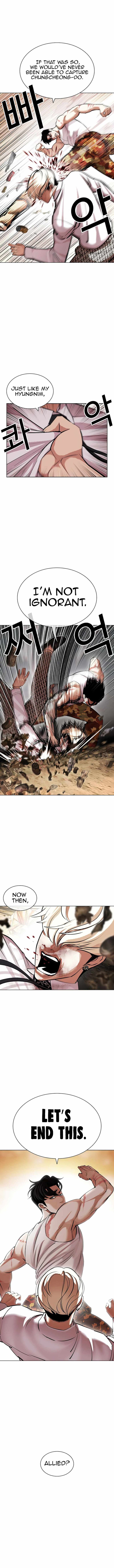 18+ Lookism Chapter 437 page 6