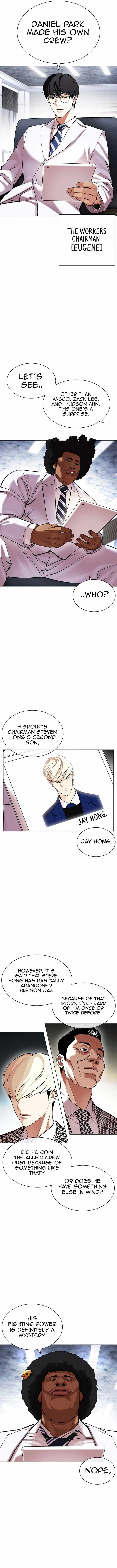 18+ Lookism Chapter 437 page 7