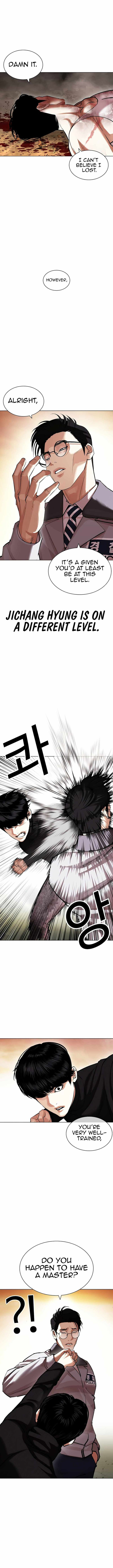 18+ Lookism Chapter 437 page 17