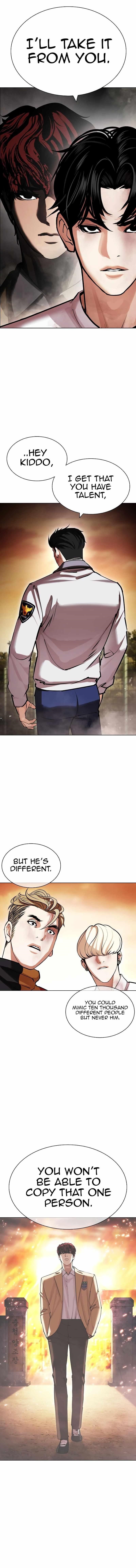 18+ Lookism Chapter 439 page 1