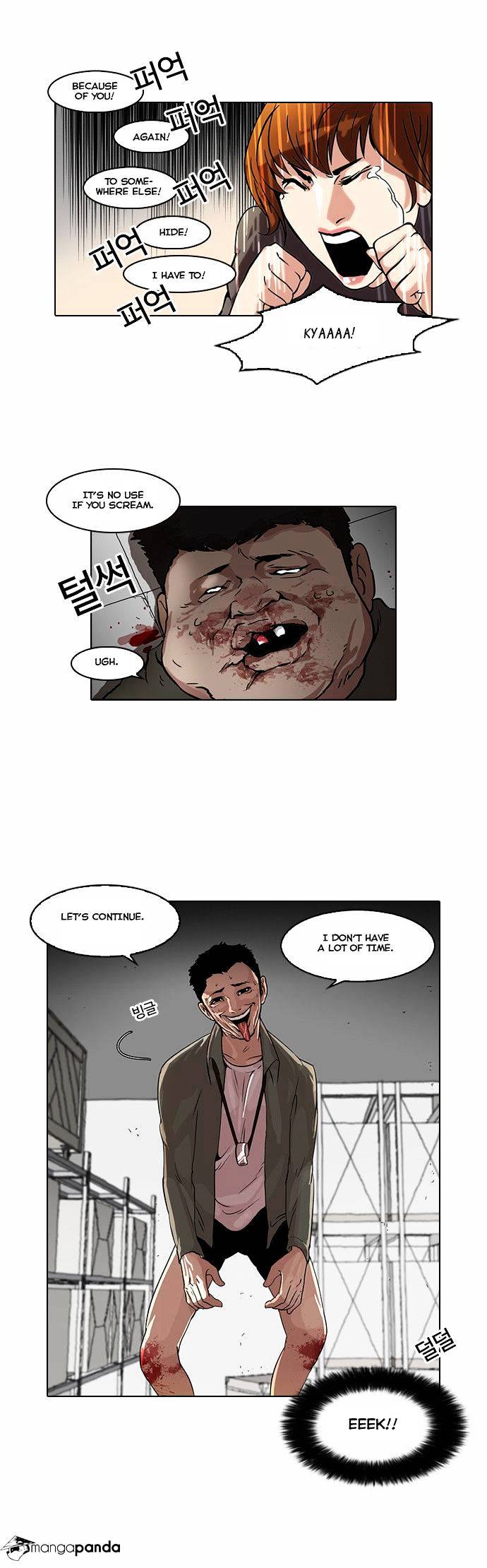 18+ Lookism Chapter 44 page 10