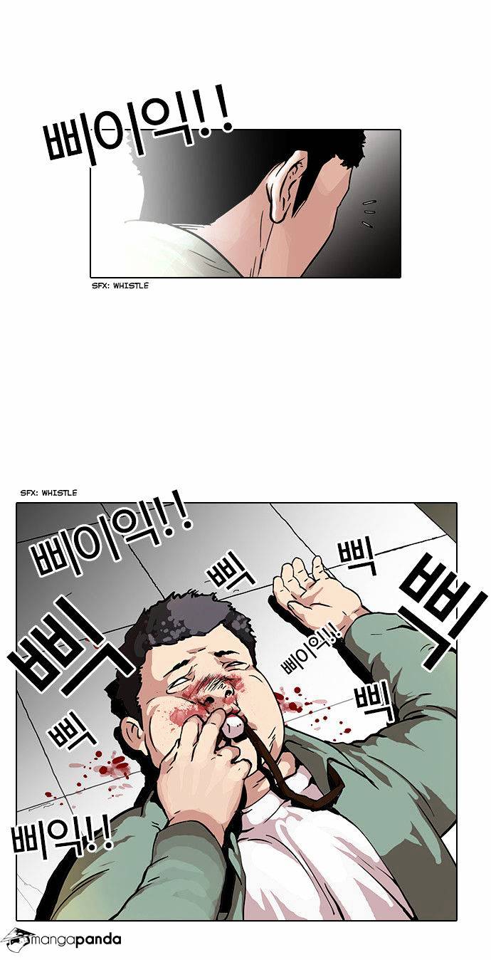 18+ Lookism Chapter 44 page 11