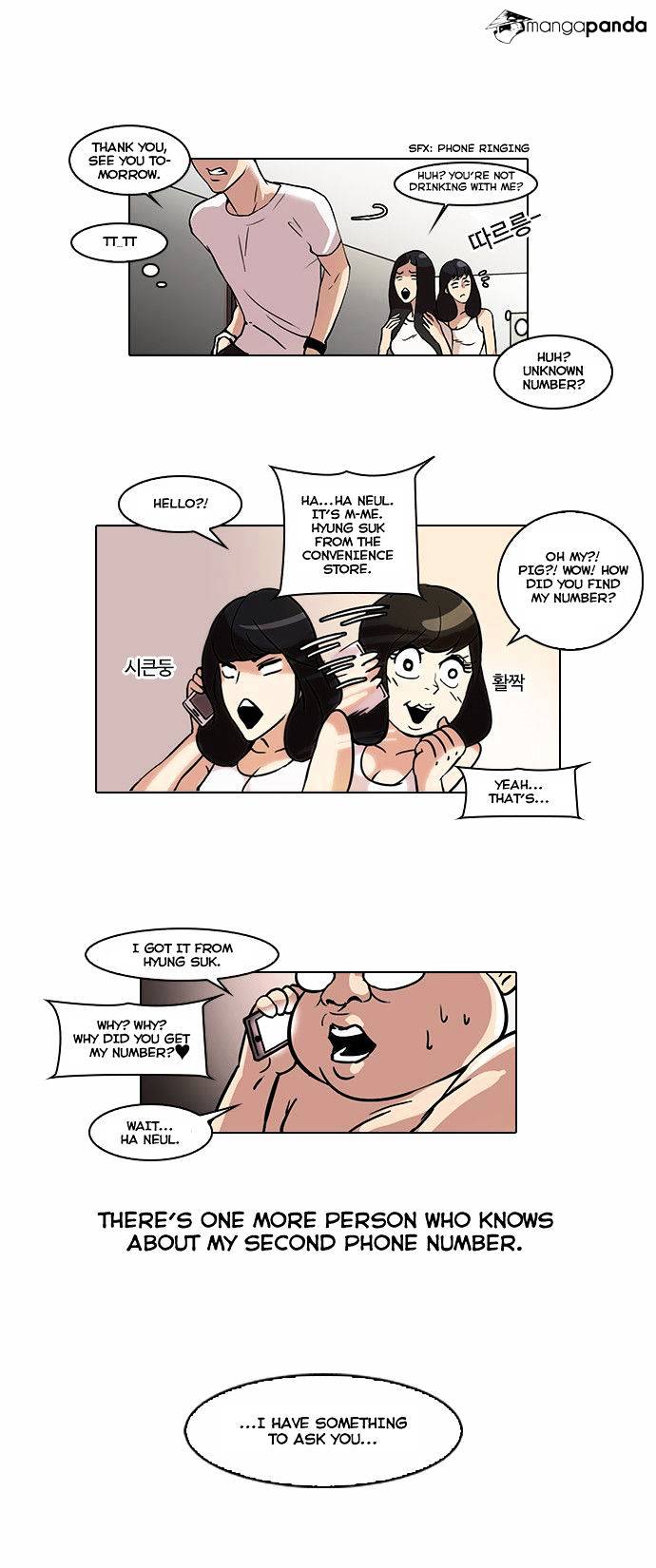 18+ Lookism Chapter 44 page 14